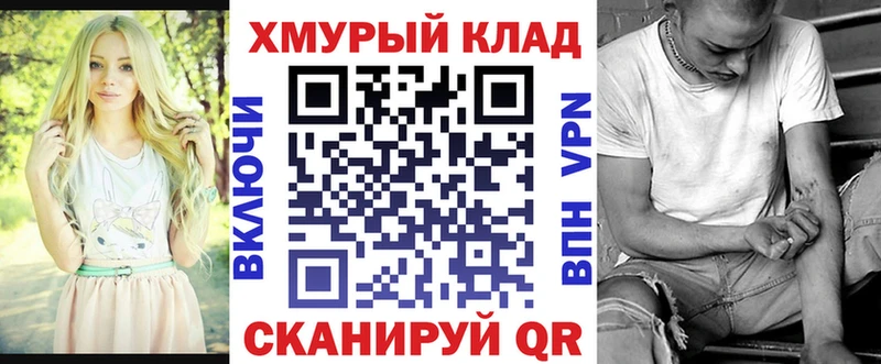 ГЕРОИН VHQ  купить наркотики сайты  Дагестанские Огни 