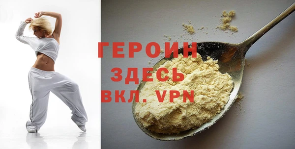 метадон Балабаново