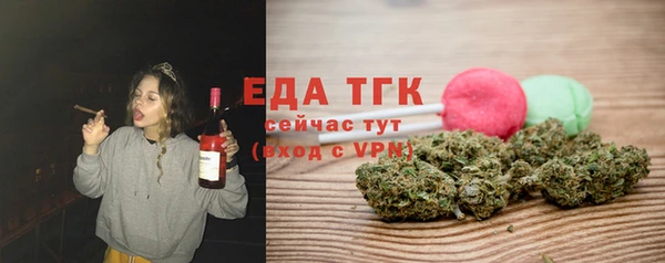 метадон Балабаново