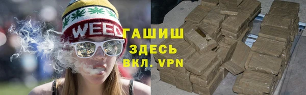 метадон Балабаново