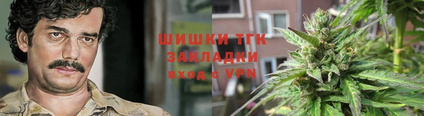 метадон Балабаново
