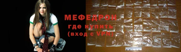 метадон Балабаново