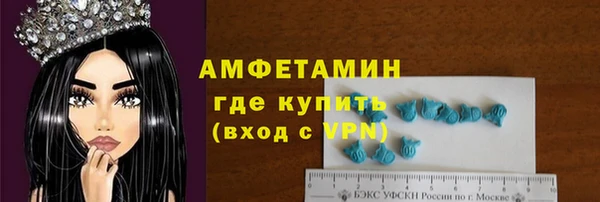 метадон Балабаново