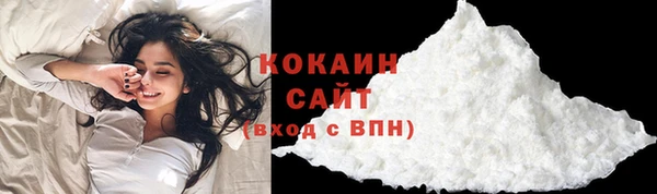 метадон Балабаново