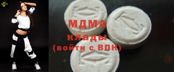 метадон Балабаново
