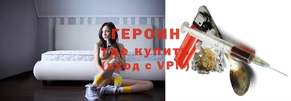 метадон Балабаново