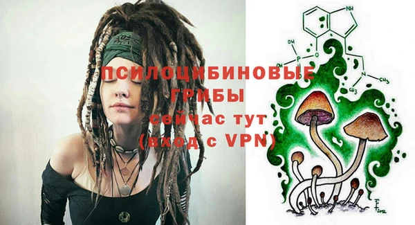 метадон Балабаново