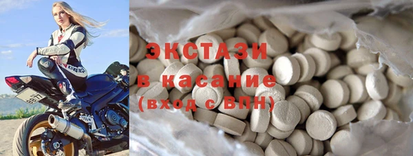 твердый Сосновка
