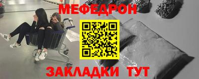 кокаин VHQ Кинель