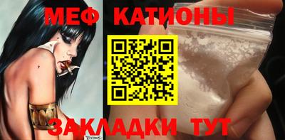 дурь Волгодонск