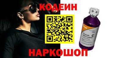 гашишное масло Кимры