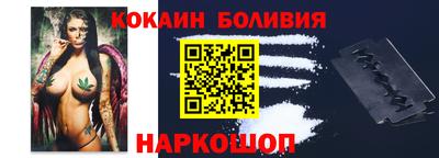 метамфетамин Кингисепп