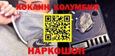 гашишное масло Кимры
