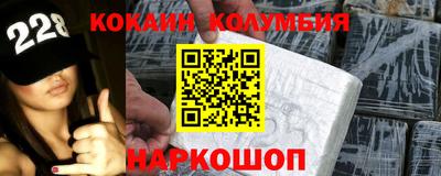 дурь Волгодонск