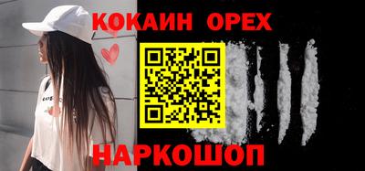гашишное масло Кимры