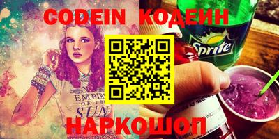 не бодяженный Волжск