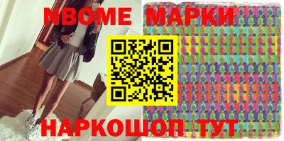 не бодяженный Волжск