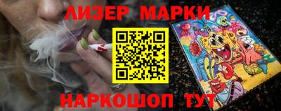 гашишное масло Кимры
