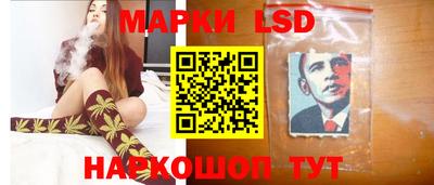 не бодяженный Волжск