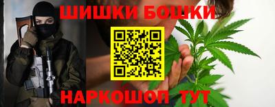 не бодяженный Волжск