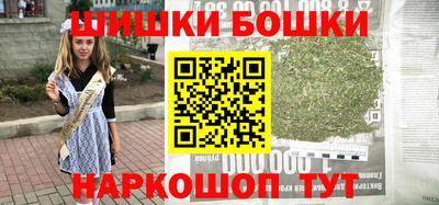 кокаин VHQ Кинель