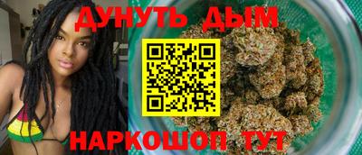 метамфетамин Кингисепп