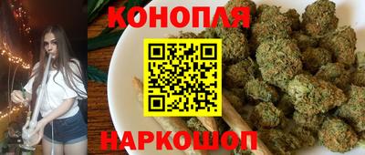 дурь Волгодонск