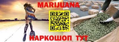кокаин VHQ Кинель