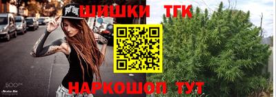 марки nbome Волжский