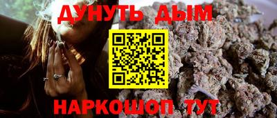 кокаин VHQ Кинель