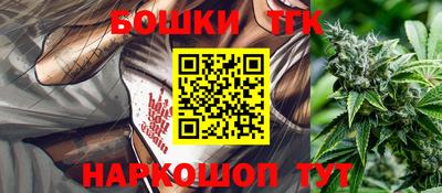 кокаин VHQ Кинель