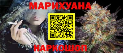 гашишное масло Кимры