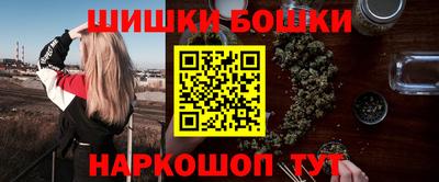 дурь Волгодонск