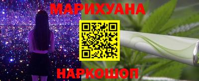 кокаин VHQ Кинель