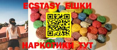 не бодяженный Волжск