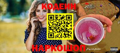 метамфетамин Кингисепп