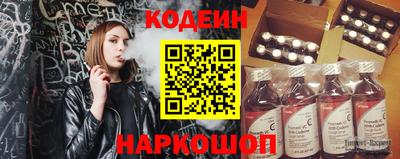 метамфетамин Кингисепп