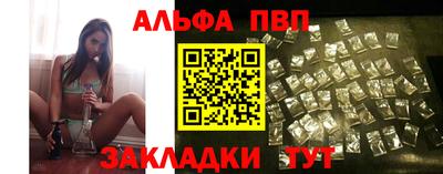 метамфетамин Кингисепп