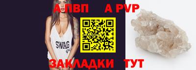 гашишное масло Кимры