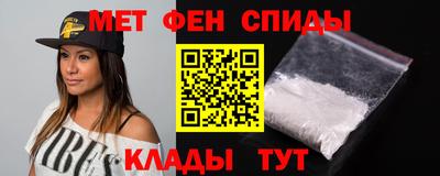 гашишное масло Кимры