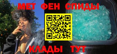 марки nbome Волжский