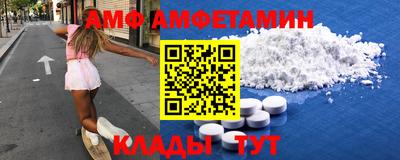 не бодяженный Волжск