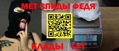 кокаин VHQ Кинель