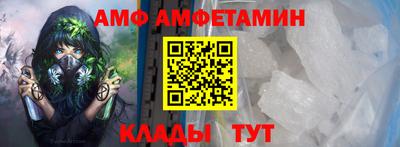 марки nbome Волжский