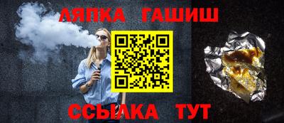 марки nbome Волжский