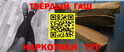 не бодяженный Волжск