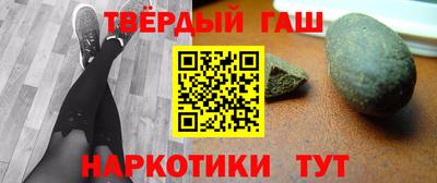 метамфетамин Кингисепп
