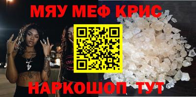гашишное масло Кимры