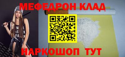 не бодяженный Волжск