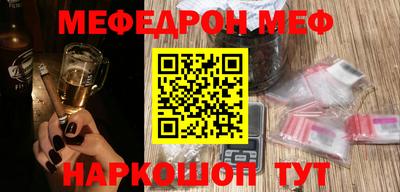 не бодяженный Волжск